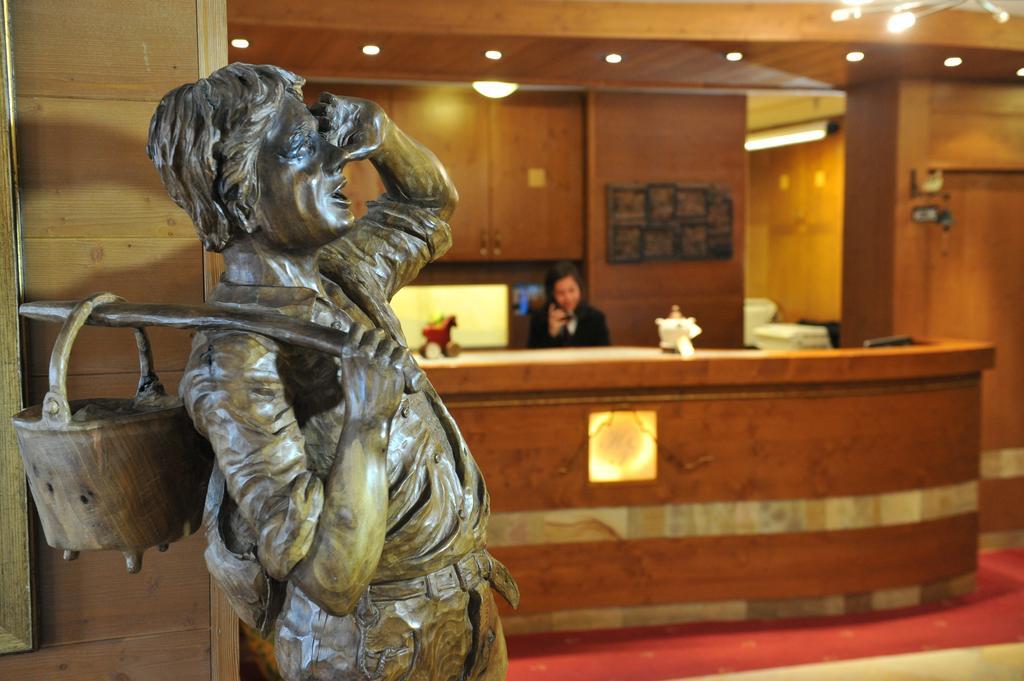 Excelsior Planet Hotel 4*
